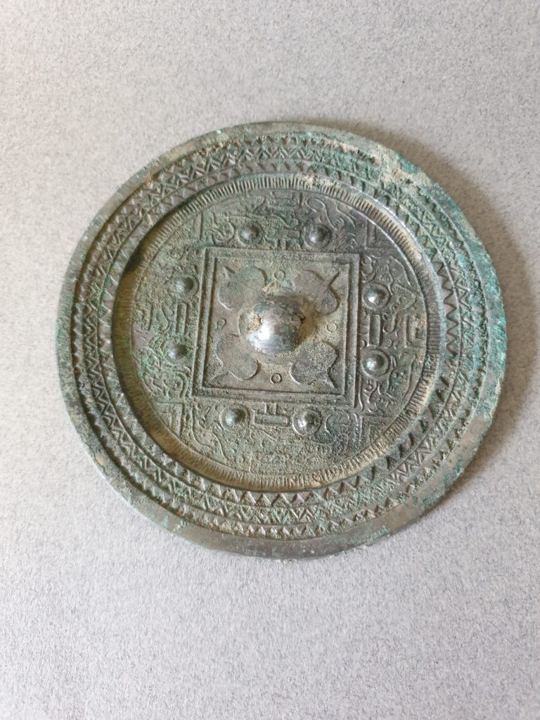 Bronze spejl, Han-dynastiet, Kina