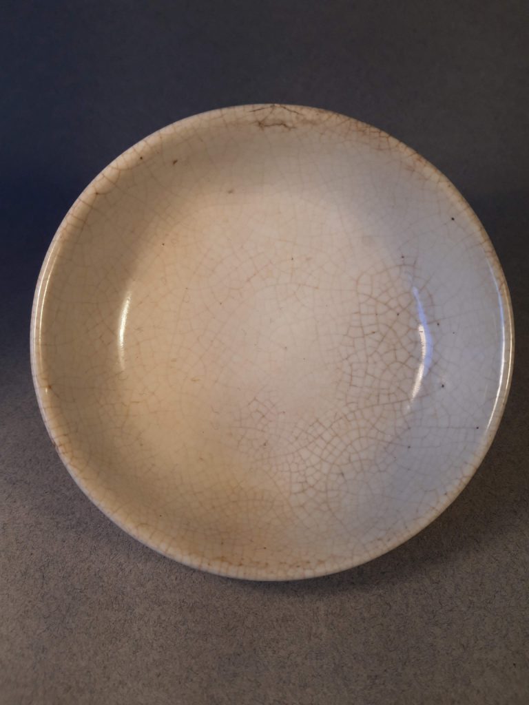 Song Guan-Ware, Longguan by